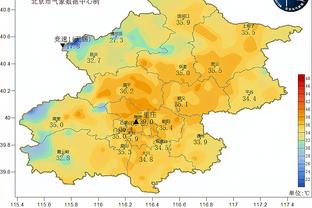 雷竞技渠道截图4